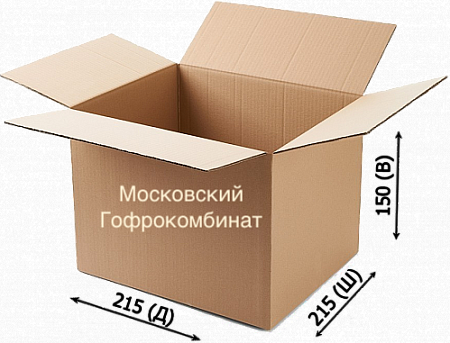 Картонная коробка Т23 215*215*150